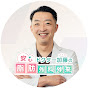 安心ドクター加藤の脂肪外科外来【脂肪吸引・豊胸】