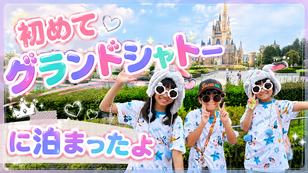 Post from まりちゃんいずちゃんチャンネル普段の様子 - YouTube