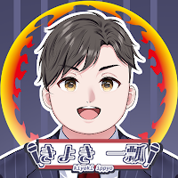 きよき一瓢のサムネイル
