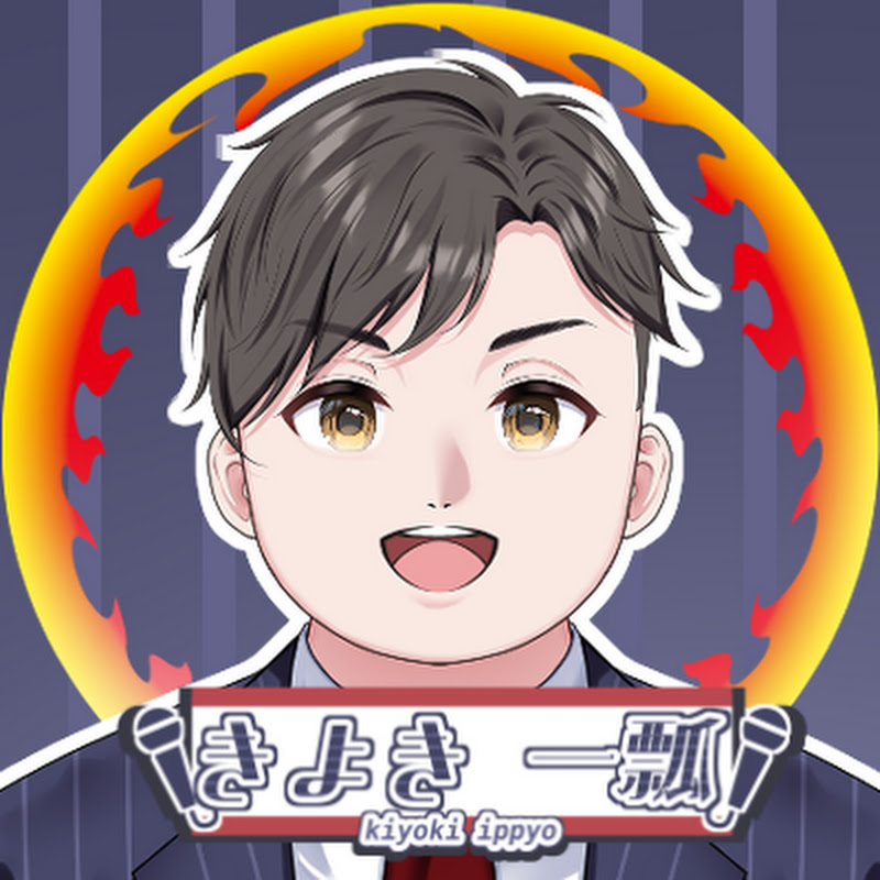 きよき一瓢　IPPYO CHANNEL