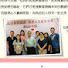 DMCGJunhgIY-channel-avatar-Chain of Charity Movement