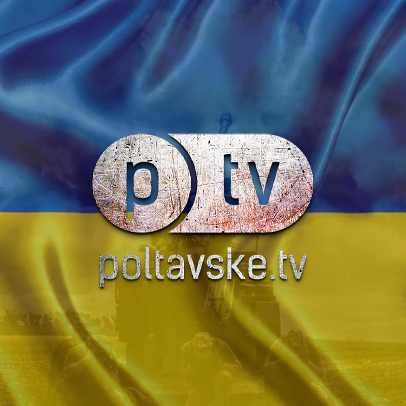 PTV новини