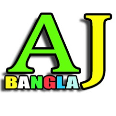 AJ Bangla Avatar