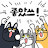 @브랫하트
