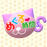 EG-Xcp5Uswo-channel-avatar-めぐる時間_s