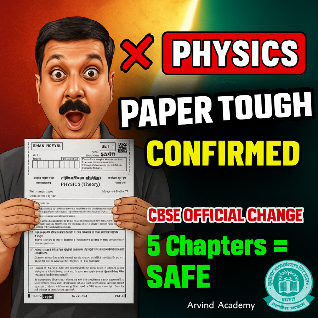 Post from Arvind Academy