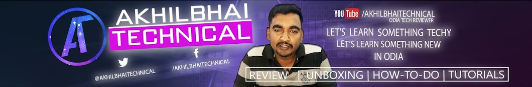 AKHILBHAI TECHNICAL YouTube channel avatar