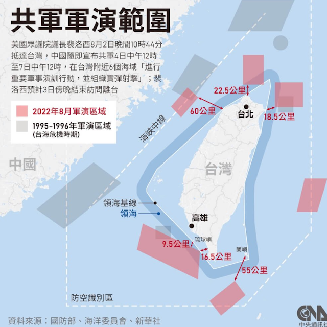 [Image: WcE0LnIi_UgKVioCITw6tQpoxgFLQSMkUtoRruUM...fc81-nd-v1]