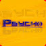 Cw9fy2cMfLw-channel-avatar-PSYCHO