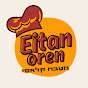 Eitan Oran - איתן אורן
