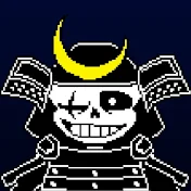 エビフリアン / Ebifrian