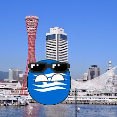 兵庫県ボール地理投稿者アイコン画像