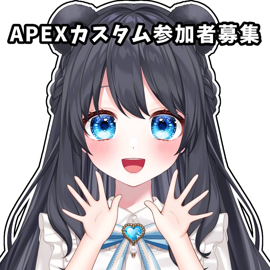 めろ様　リクエスト Post from 甘宮ろめ(Amamiya Rome) - YouTube