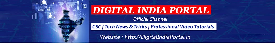 Digitalindia Portal YouTube channel avatar