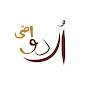 Urdu Ammi logo