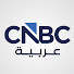 CNBC Arabia TV