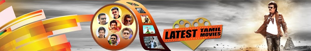 Latest Tamil Movies यूट्यूब चैनल अवतार