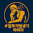 @철학자처럼생각하라