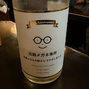 黒Tが巡る。