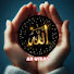 WhIGk4ayxvQ-channel-avatar-An Quran