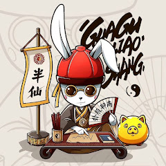 出马仙アイコン画像