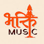 Bhakti music