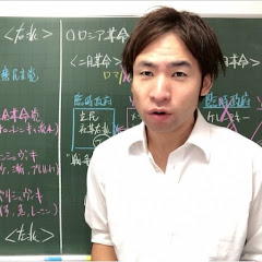 世界史征服宣言【予備校講師土井昭のオンライン授業】アイコン画像