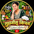 a7Nn6OvdD98-channel-avatar-Suhani's  kitchen