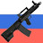 @АШ-12.7