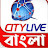 Citi Live বাংলা