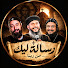 _xvQKhy3QKs-channel-avatar-رسالة ليك من ربنا