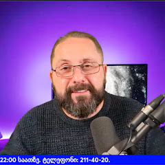 Outside The Box (ჩარჩოებს მიღმა) Avatar