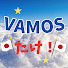 zxMhp7_kd_E-channel-avatar-【速報!!サッカーチャン】