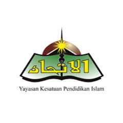 SMA IT AL-ITTIHAD