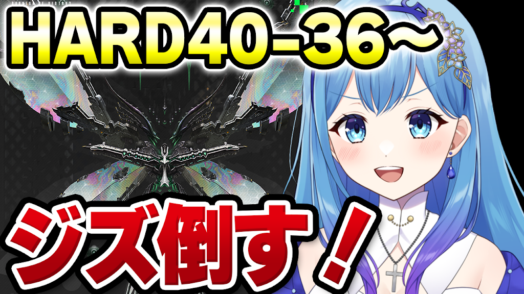 れんにゅう@プロフ必須 YouTube