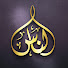 W_ZoVTJu9C4-channel-avatar-قناة الناس _ Holy Quran