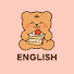 3vQtyP0j2fA-channel-avatar-곰곰영어