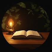 The Bible For Sleep