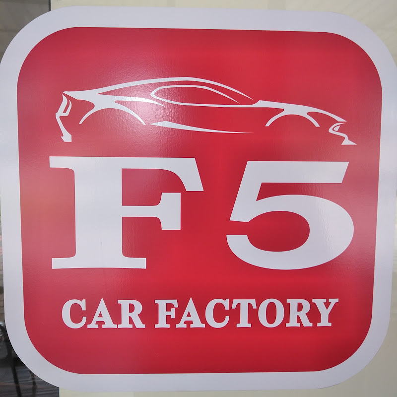 F5 CAR FACTORY