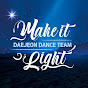 메킷라잇 댄스팀 (Make It Light Dance Korea)