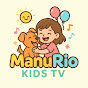 Hire Manu Rio TV — Kids & Family YouTube creator for sponsorships