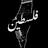 @وةاوةوو