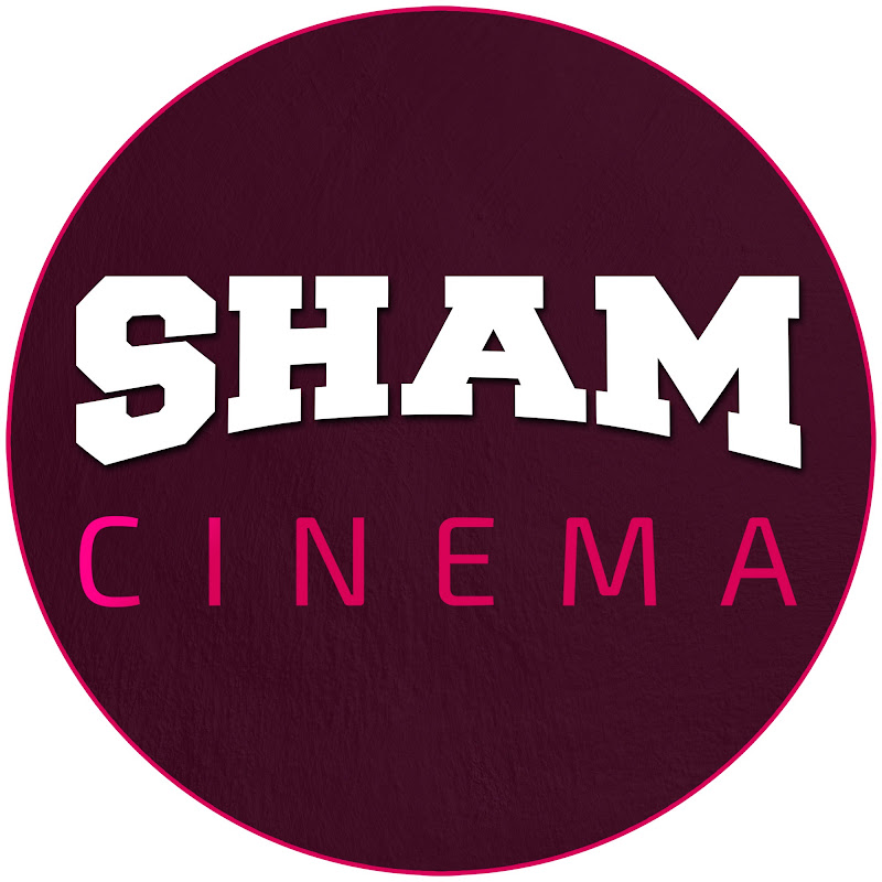 Sham Cinema