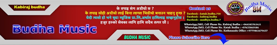 Kabiraj Buddha Avatar de canal de YouTube