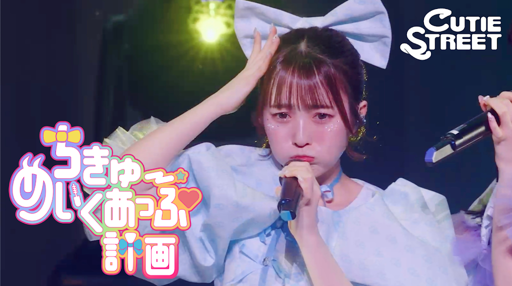 ジャニーズWEST - miyuさま専用 ミサ🌊 on X: 