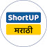 d77dgOSGrAw-channel-avatar-Shortup Marathi - शॉर्टअप मराठी