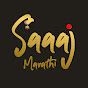 Saaaj Marathi logo