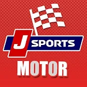 J SPORTS モータースポーツ【公式】