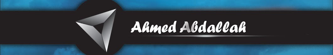 Ahmed Abdallah Avatar canale YouTube 