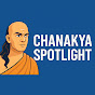 Chanakya spotlight  logo